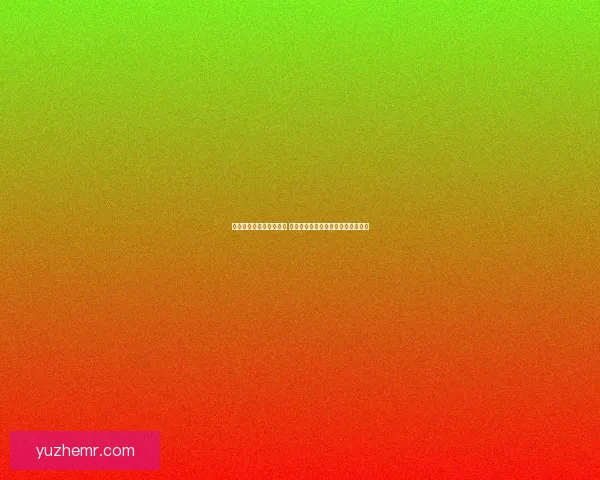 冰结师二觉觉醒之路探秘 冰霜力量的全面升华与战斗技巧分析